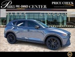 2023 CX-5 Thumbnail 1
