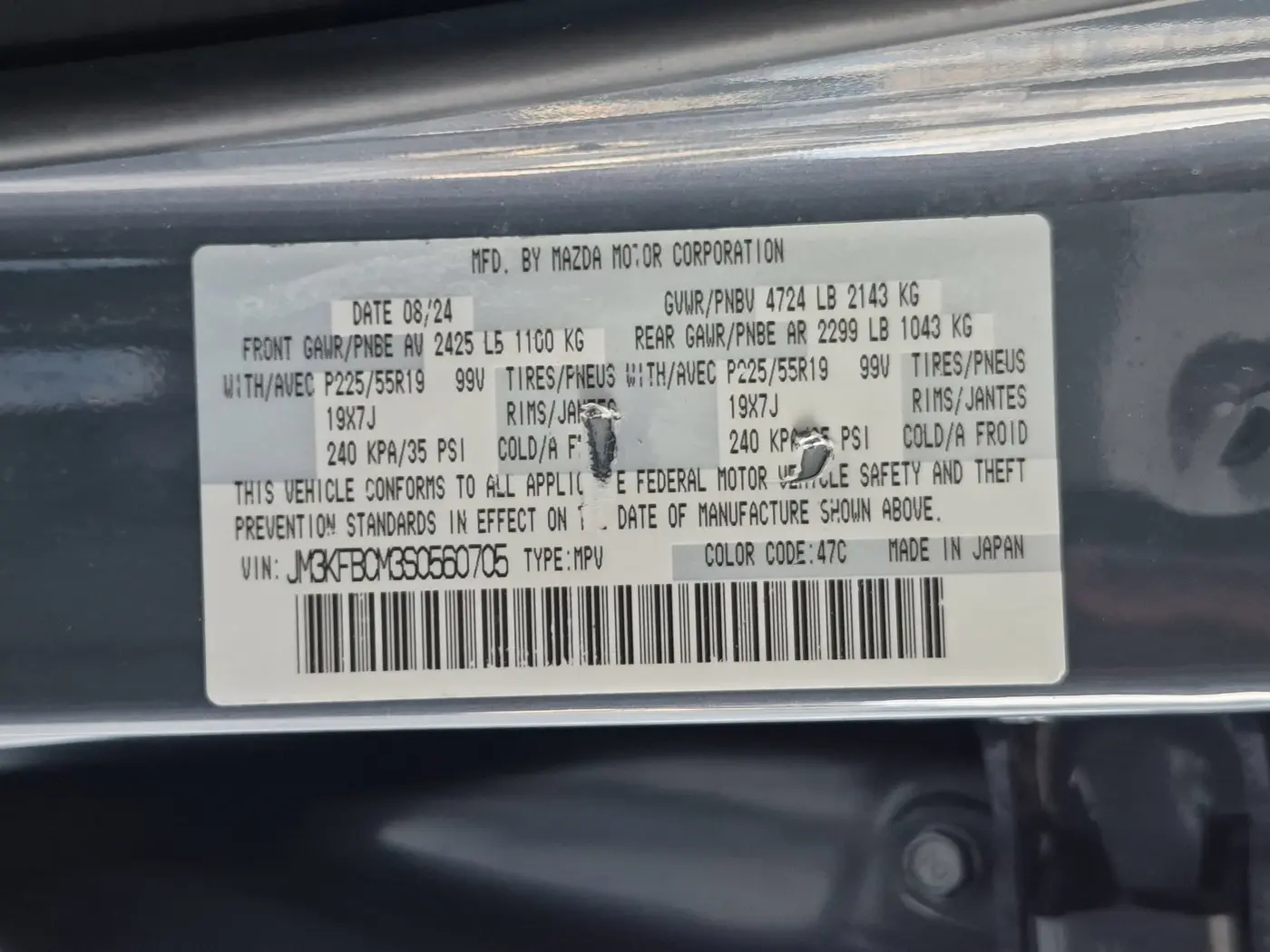 2025 MAZDA CX-5 - $26,298