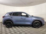 2023 CX-5 Thumbnail 8