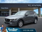 2023 CX-5 Thumbnail 1