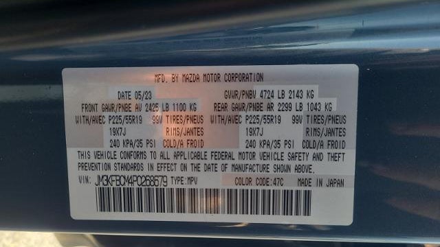 2023 Mazda CX-5 2.5 S Carbon Edition