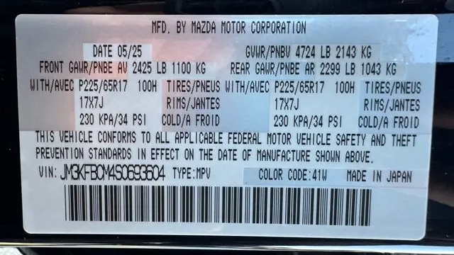 2025 Mazda CX-5 2.5 S Carbon Edition