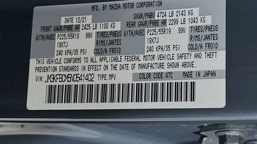 2022 Mazda CX-5 2.5 S Carbon Edition