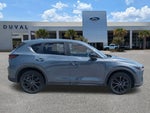 2023 CX-5 Thumbnail 3