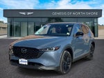 2023 CX-5 Thumbnail 4