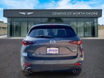 2023 CX-5 Thumbnail 7