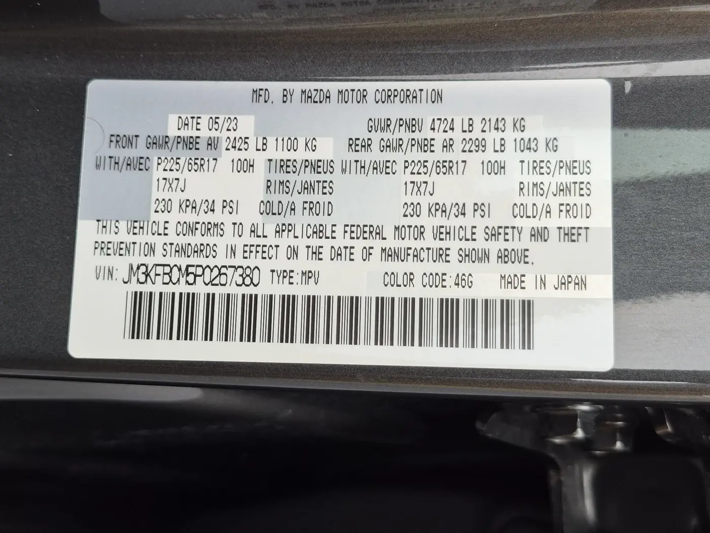 2023 MAZDA CX-5 - $24,570