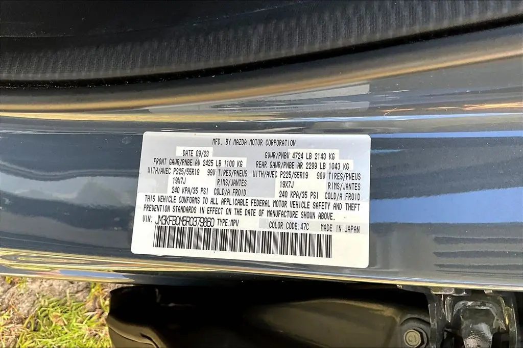 2024 MAZDA CX-5 - $25,795