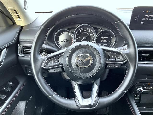 2025 MAZDA CX-5 - $29,345