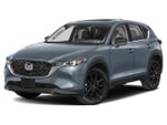 2023 CX-5 Thumbnail 4