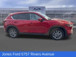 2023 CX-5 Thumbnail 3