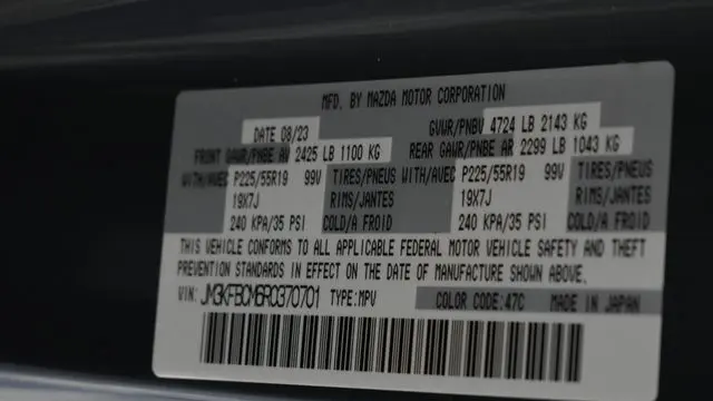 2024 Mazda CX-5 2.5 S Carbon Edition