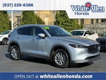 2022 CX-5 Thumbnail 1