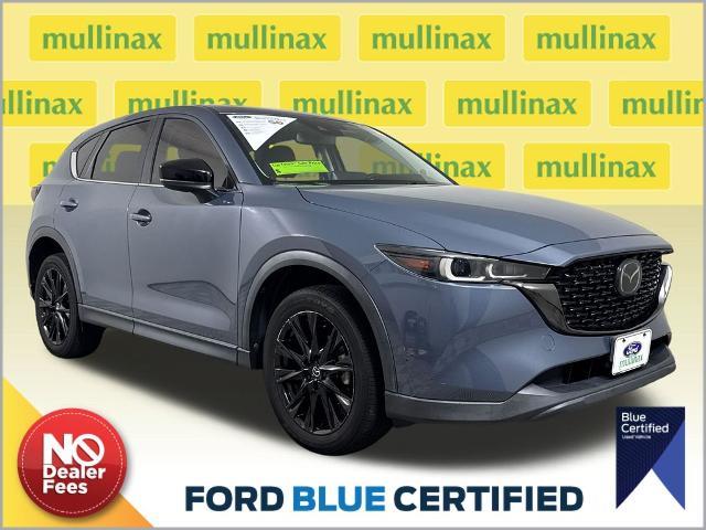 2023 MAZDA CX-5 - $24,500