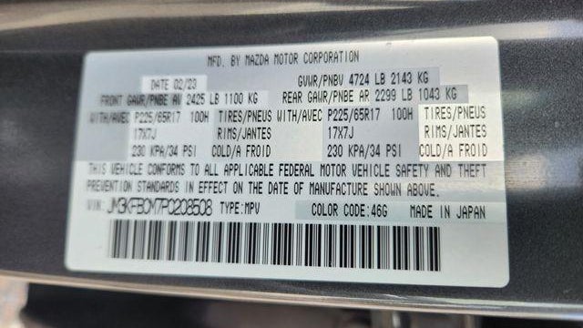 2023 Mazda CX-5 2.5 S Carbon Edition