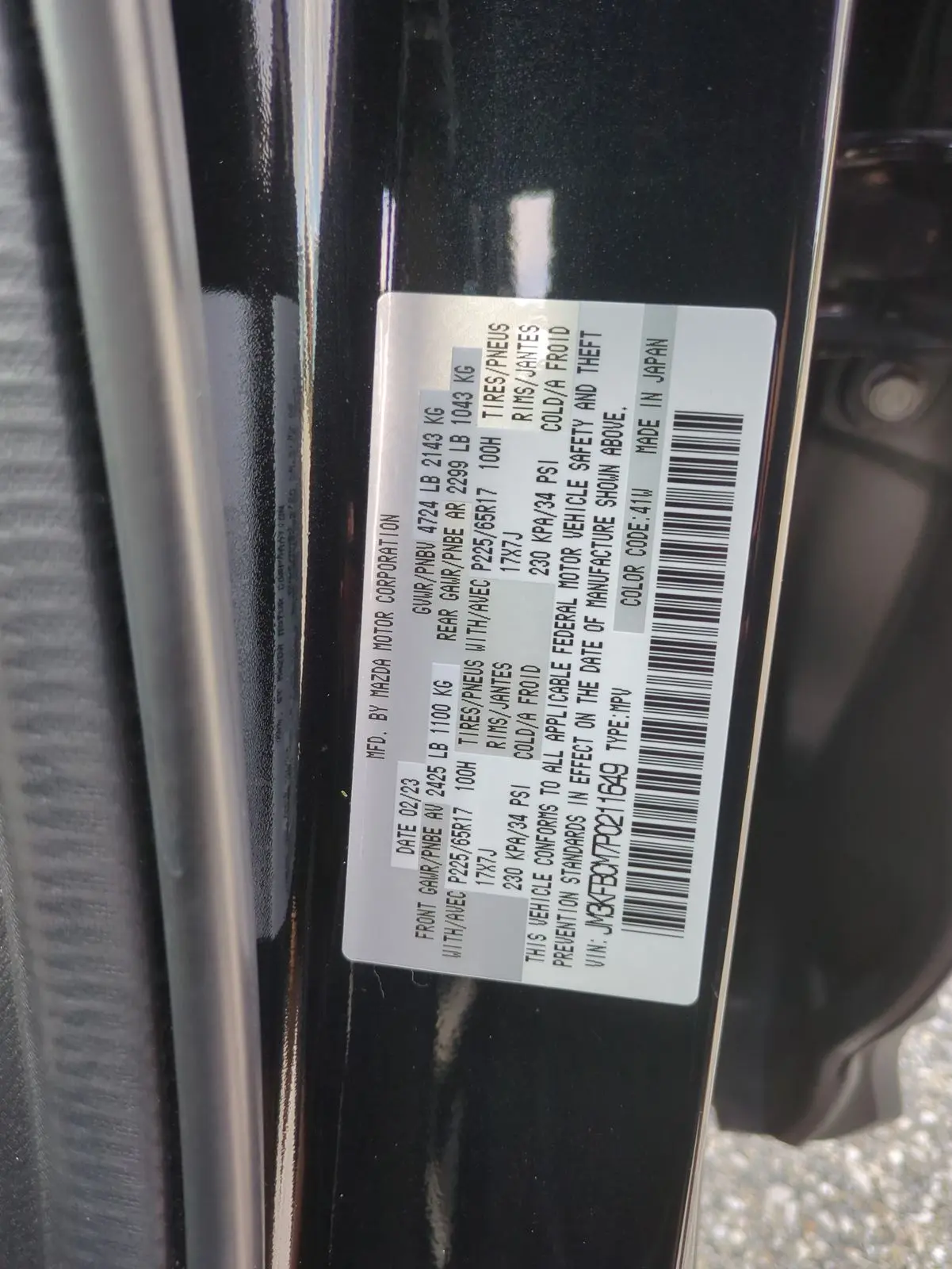 2023 MAZDA CX-5 - $24,990