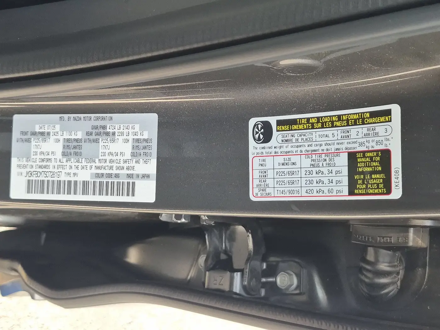 2025 MAZDA CX-5 - $26,455