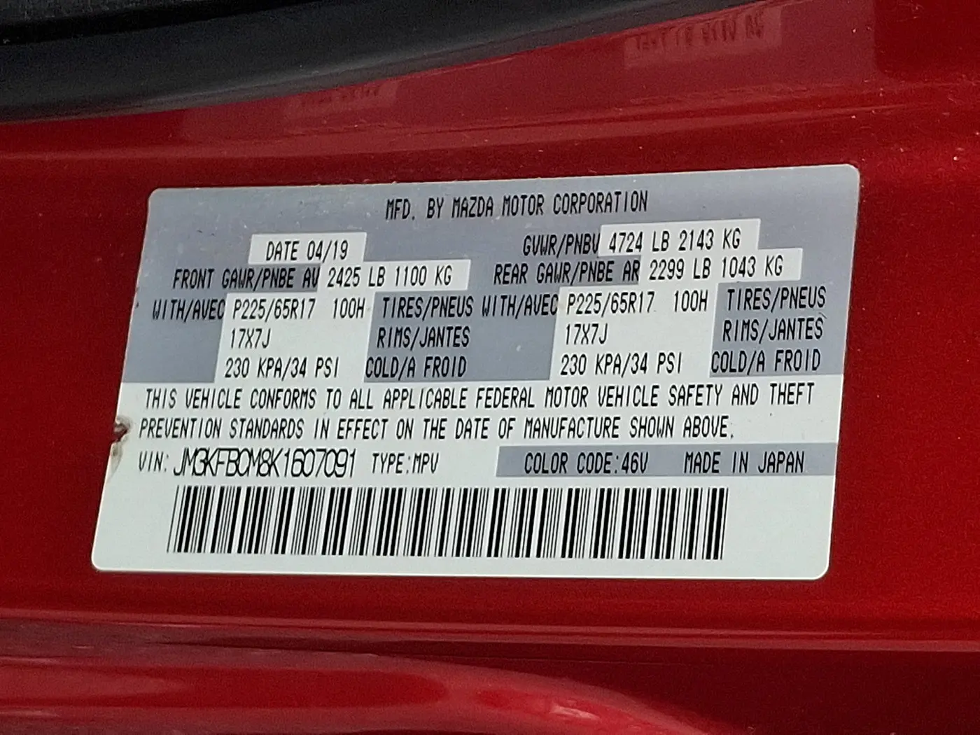 2019 MAZDA CX-5 - $18,105