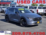 2025 CX-5 Thumbnail 1