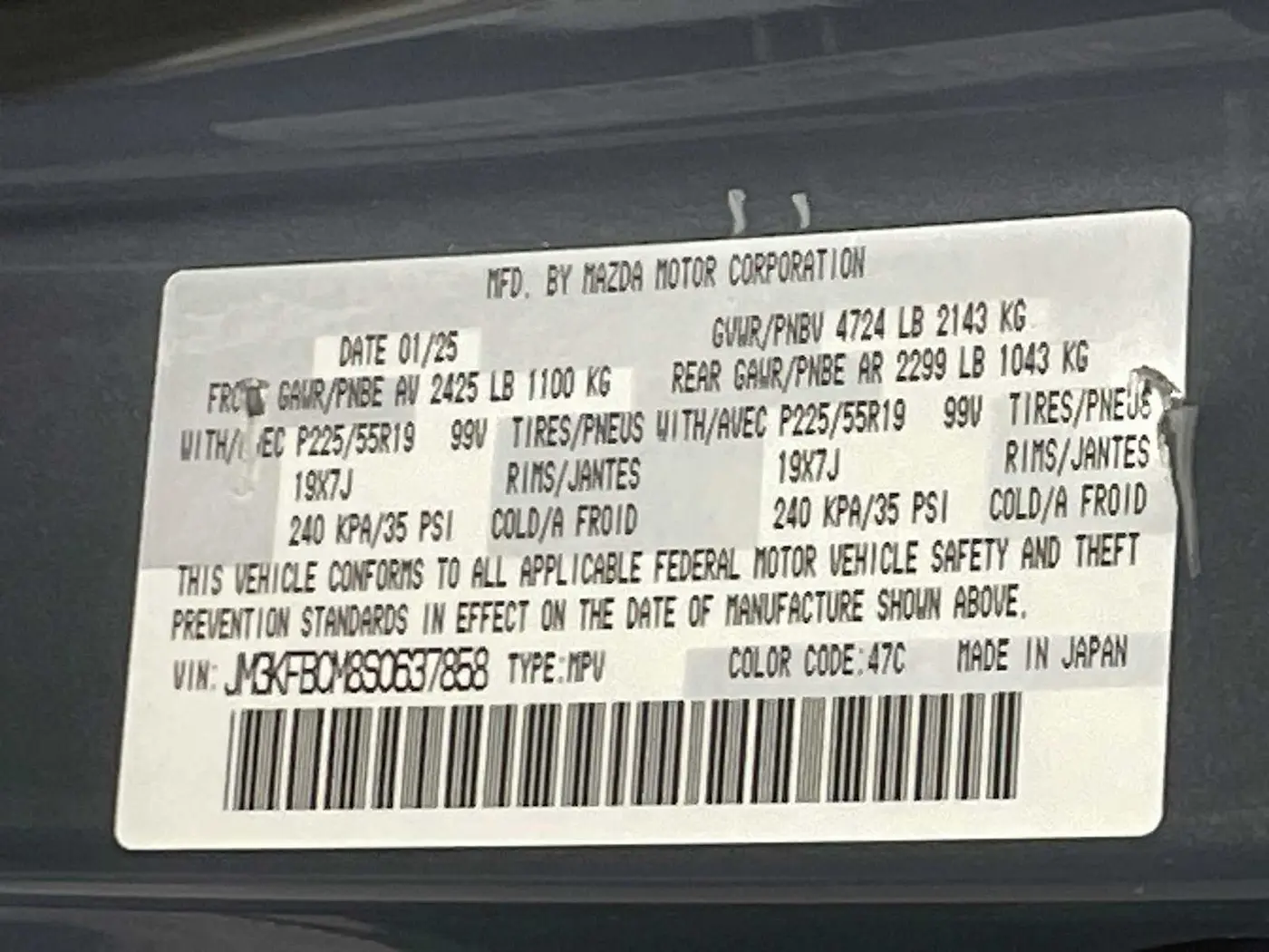 2025 MAZDA CX-5 - $27,995