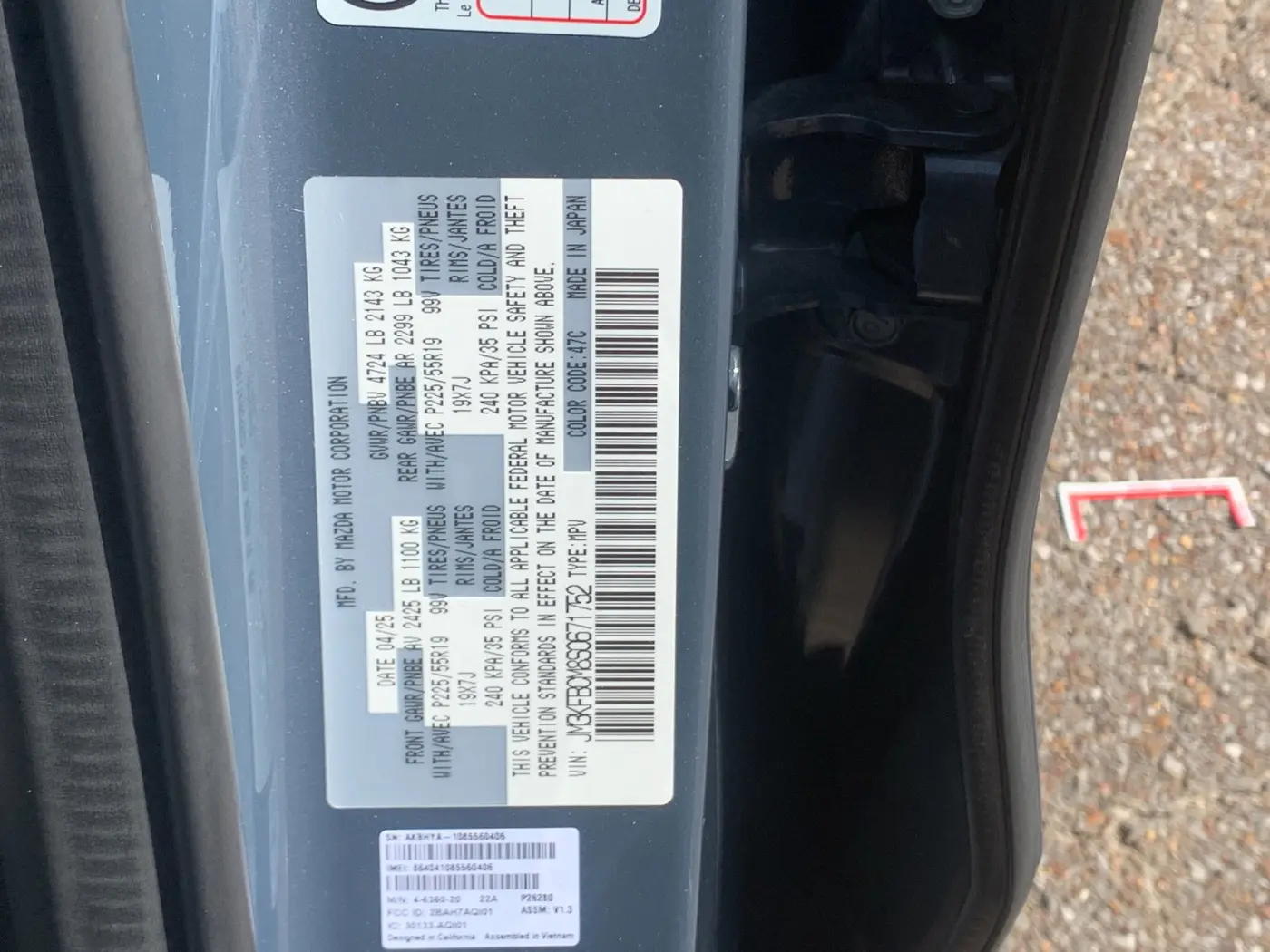 2025 MAZDA CX-5 - $28,988