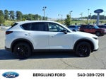 2025 CX-5 Thumbnail 4