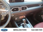 2025 CX-5 Thumbnail 30