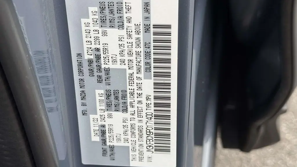2023 Mazda CX-5 2.5 S Carbon Edition