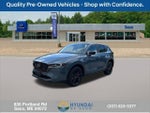 2023 CX-5 Thumbnail 1