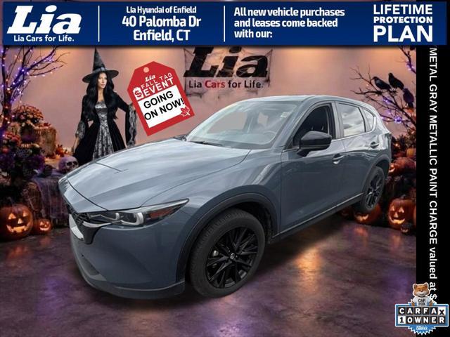 2025 MAZDA CX-5 - $27,995