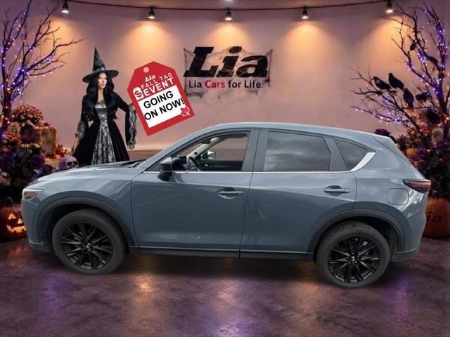 2025 MAZDA CX-5 - $27,995