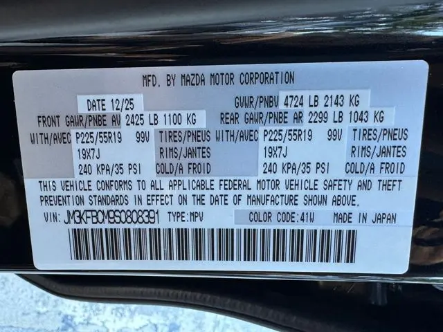 2025 MAZDA CX-5 - $29,001
