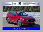 2017 CX-5 Thumbnail 1