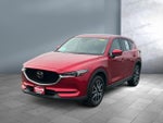 2017 CX-5 Thumbnail 1