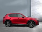 2017 CX-5 Thumbnail 7