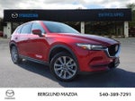 2021 CX-5 Thumbnail 1