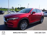 2021 CX-5 Thumbnail 9
