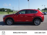 2021 CX-5 Thumbnail 10