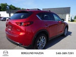 2021 CX-5 Thumbnail 13