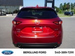 2021 CX-5 Thumbnail 12