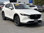 2023 CX-5 Thumbnail 5