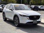 2023 CX-5 Thumbnail 5
