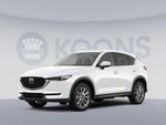 2020 CX-5 Thumbnail 1