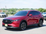 2023 CX-5 Thumbnail 3
