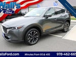 2023 CX-5 Thumbnail 33