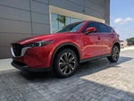 2023 CX-5 Thumbnail 1