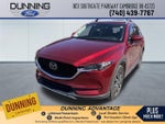 2018 CX-5 Thumbnail 1