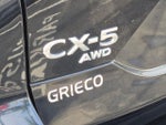 2020 CX-5 Thumbnail 26