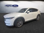 2020 CX-5 Thumbnail 2