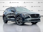 2023 CX-5 Thumbnail 2